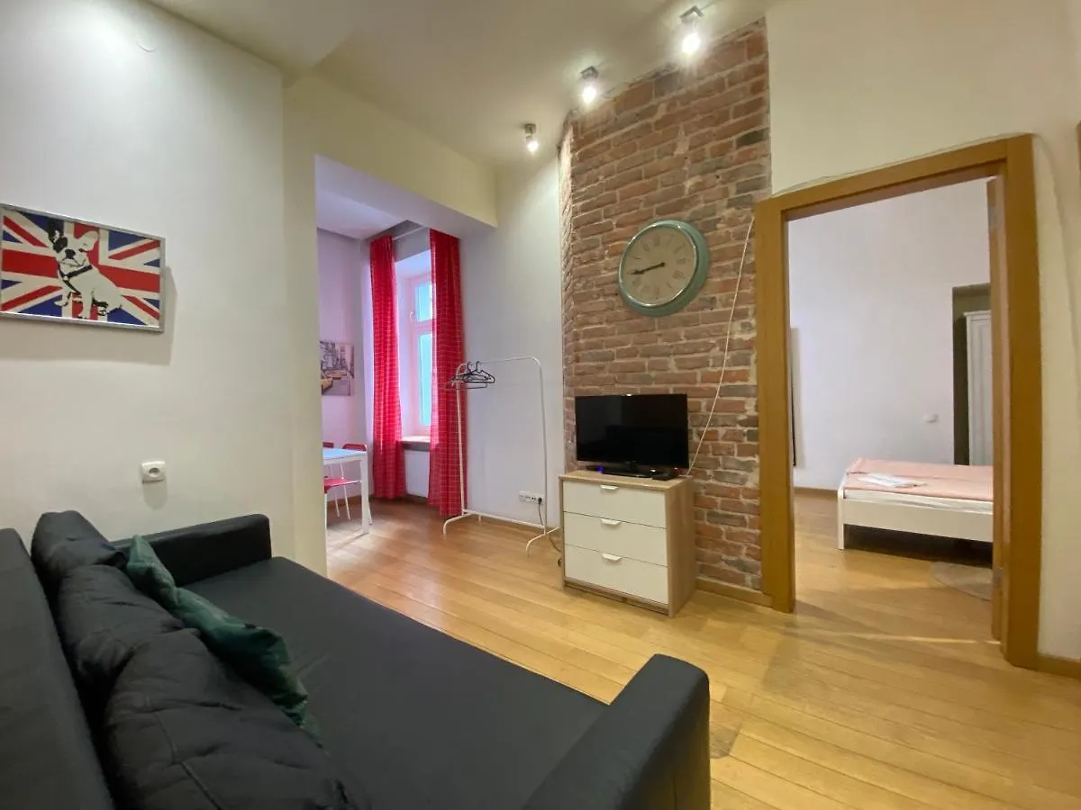 Apartamento Radna Stay Varsovia